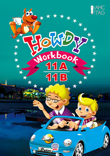 Howdy 11 workbooks